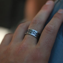 Load image into Gallery viewer, AZTEC NUMERAL RING
