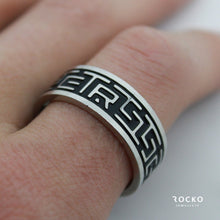 Load image into Gallery viewer, AZTEC NUMERAL RING - Rocko Jewellery
